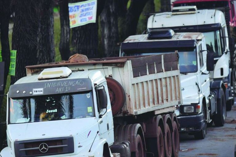 Paranaíba Agora