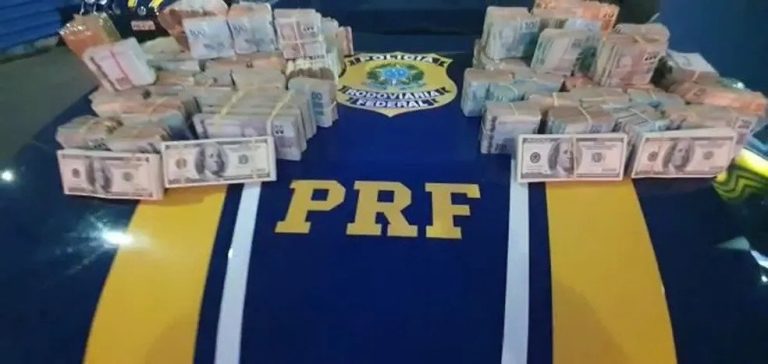 Paranaíba Agora