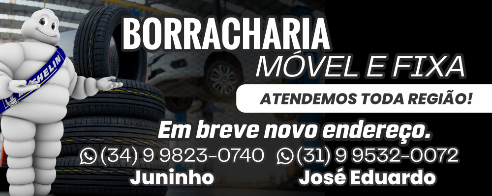 juninho
